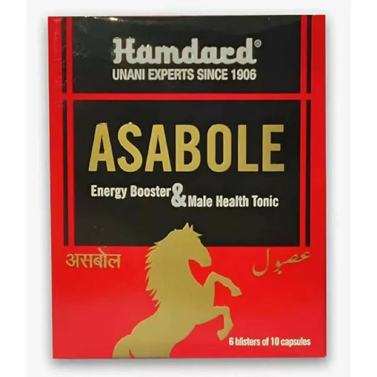 Hamdard Asabole Capsules - 60 caps