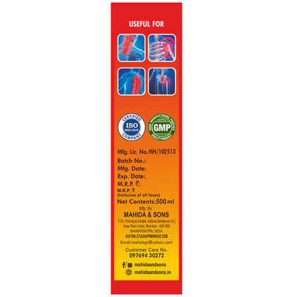 Mahida's Sukoon Massage Oil with Kalonji (Red) - 200 ml - Pack of 1