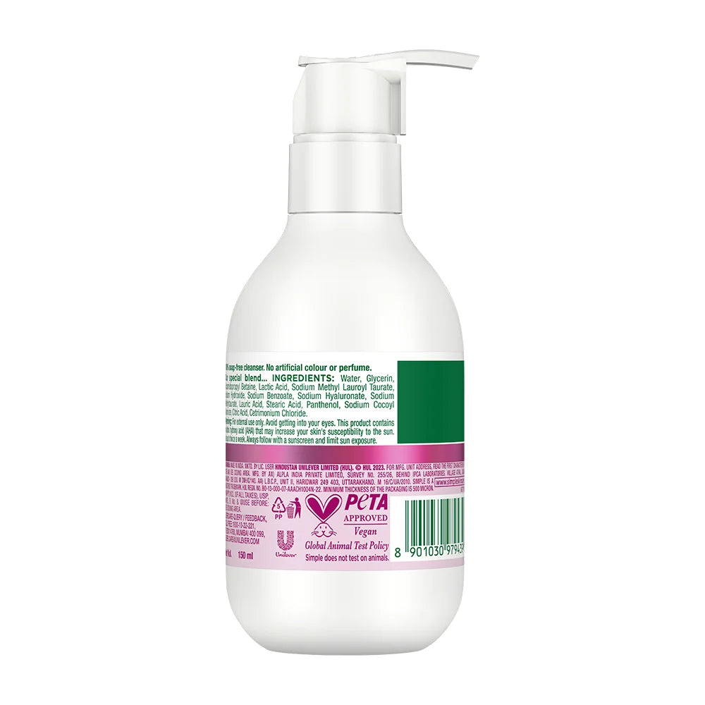 Simple Active Skin Barrier Care Smoothing Gel Face Cleanser, 150ml