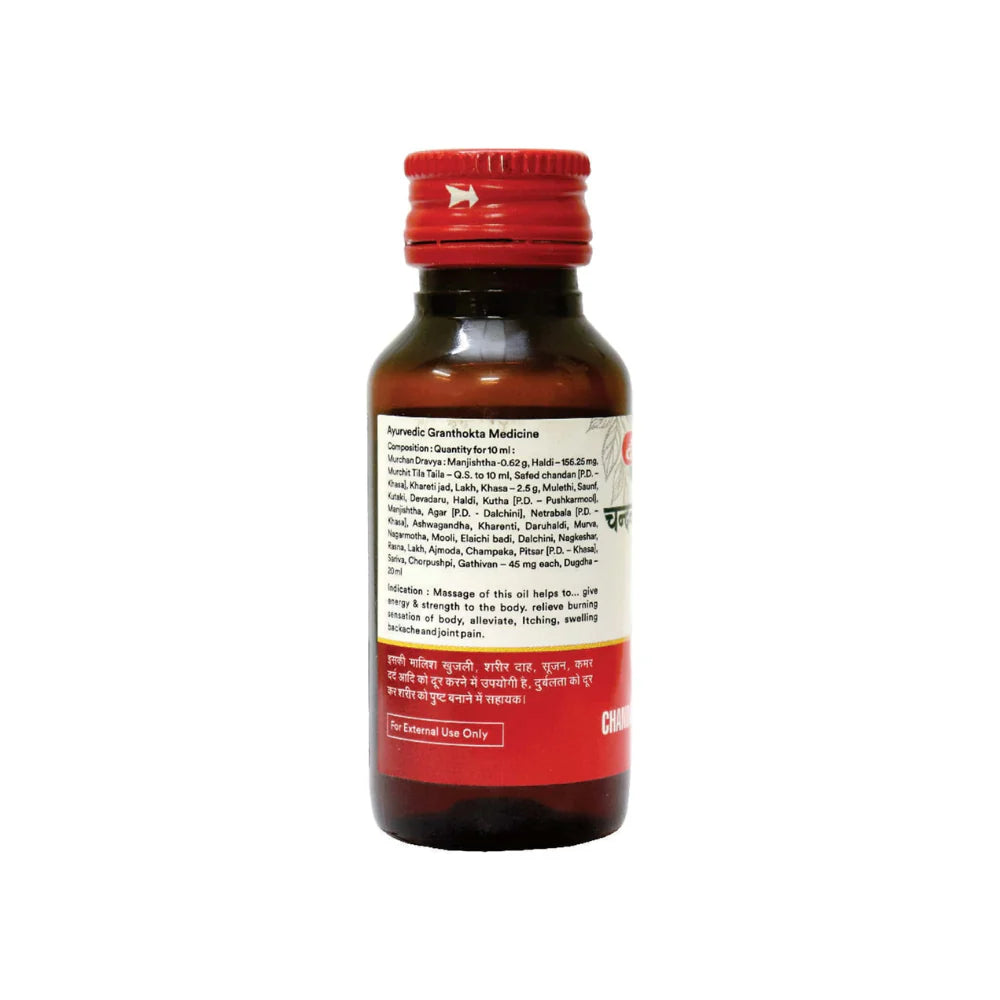 Baidyanath Chandanbala Laxadi Tel / Oil