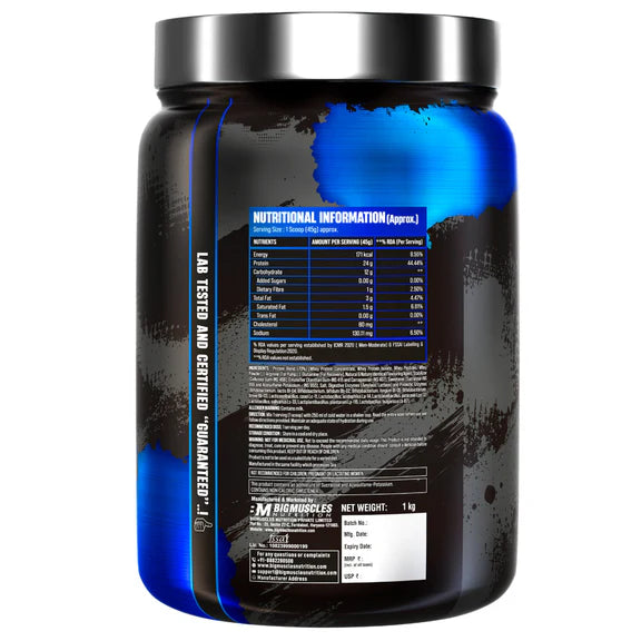 Big Muscles Nutrition Prime Protein - 1 kg - Rich Chocolate