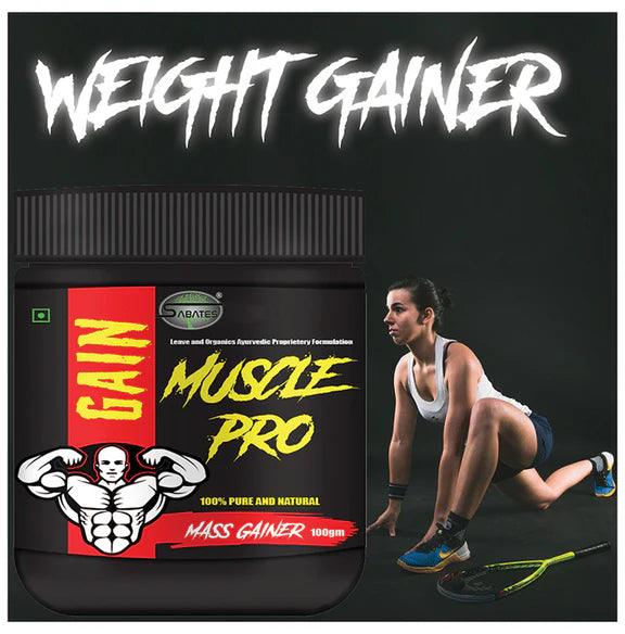 Sabates Gain Muscle Pro Mass Gainer - 100 gm