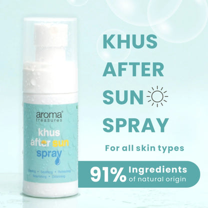 Aroma Treasures Khus After Sun Cooling Spray - 50 ml