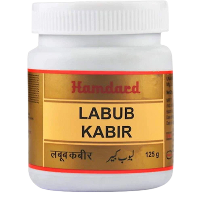 Hamdard Labub Kabir - 125 gm