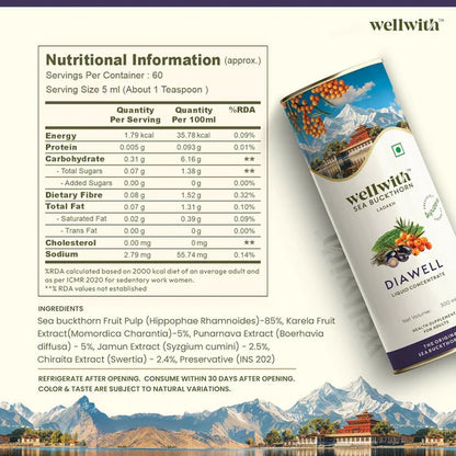 Wellwith DiaboWin (Diawell) Karela & Jamun Juice with Seabuckthorn - 300 ml