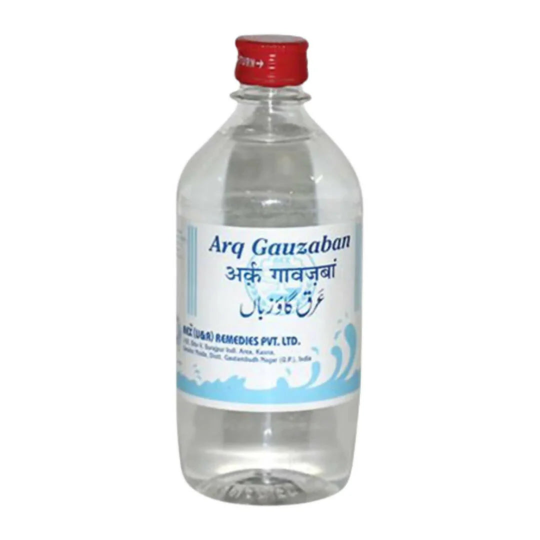 Rex Remedies Arq Gauzaban Syrup