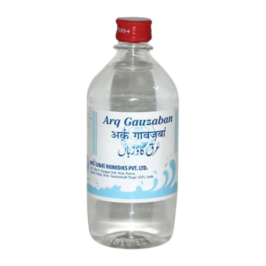 Rex Remedies Arq Gauzaban Syrup