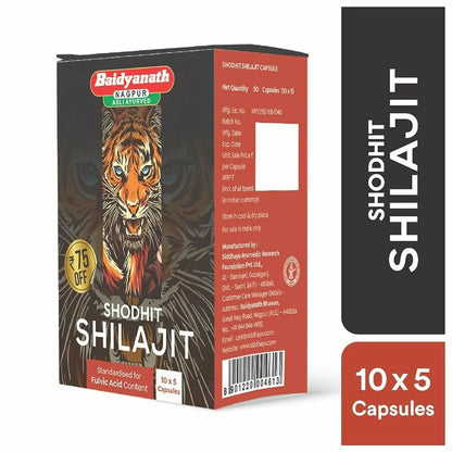 Baidyanath (Nagpur) Shodhit SJ Capsules
