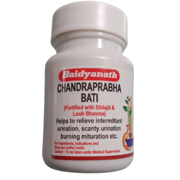 Baidyanath CP Bati