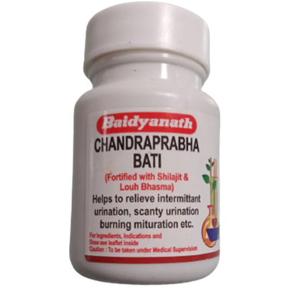 Baidyanath CP Bati
