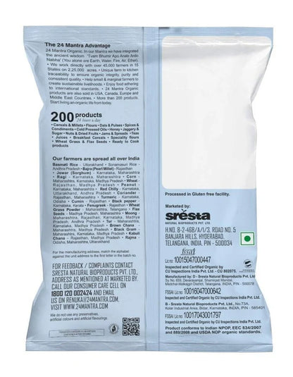 24 Mantra Organic Bajra (Pearl Millet) Flour - 500gm