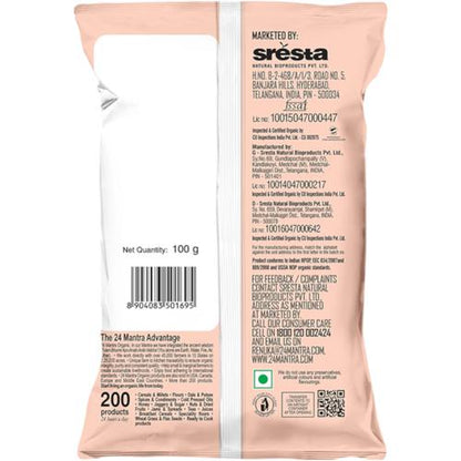 24 Mantra Organic Cumin Seed - 100 gm