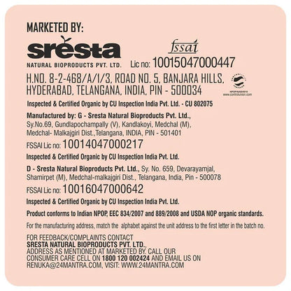 24 Mantra Organic Cumin Seed - 100 gm