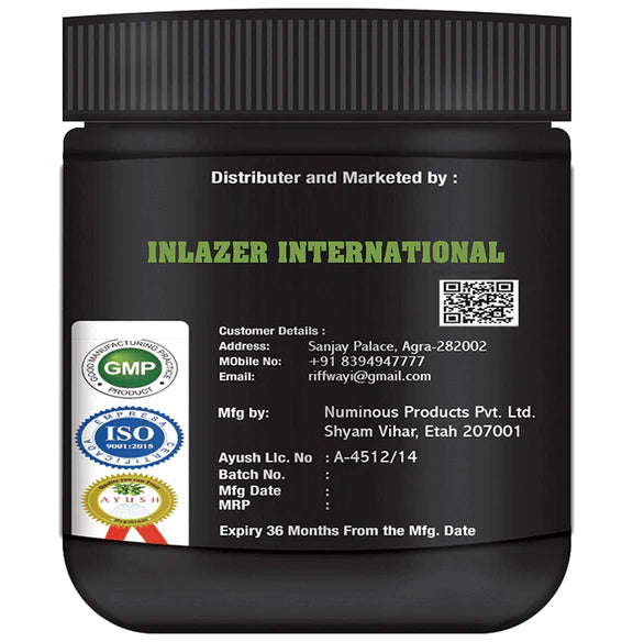 Sabates Weight Proz Weight Supplement - 100 gm