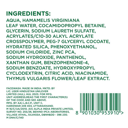 Simple Daily Skin Detox Purifying Facial Wash, 150ml