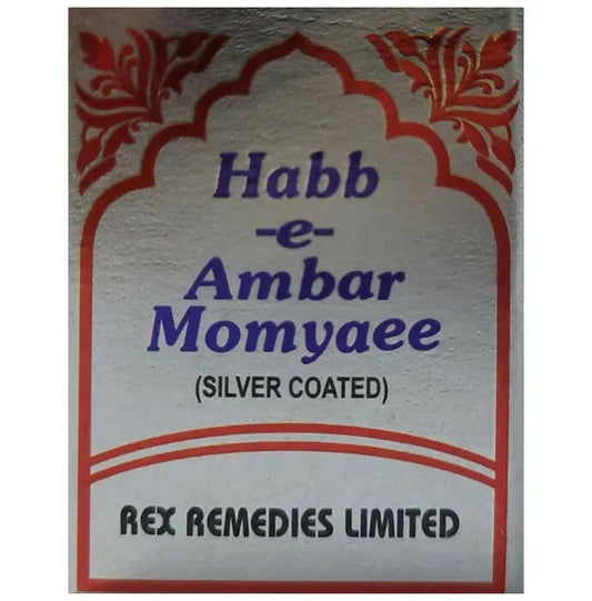 Rex Remedies Habb-e-Ambar Momyaee (Silver) Pills