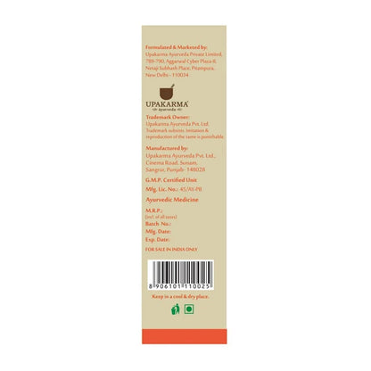Upakarma Ayurveda Body Skin & Hair Oil Badam Rogan Sweet Almond Oil - 100 ml