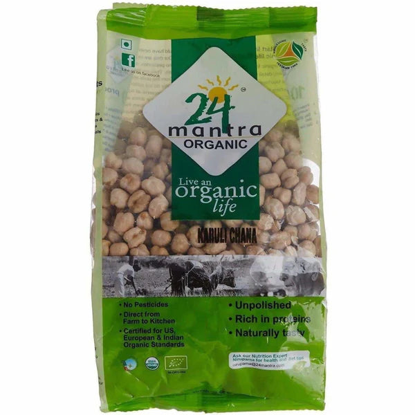24 Mantra Organic Kabuli Chana - 500 gm
