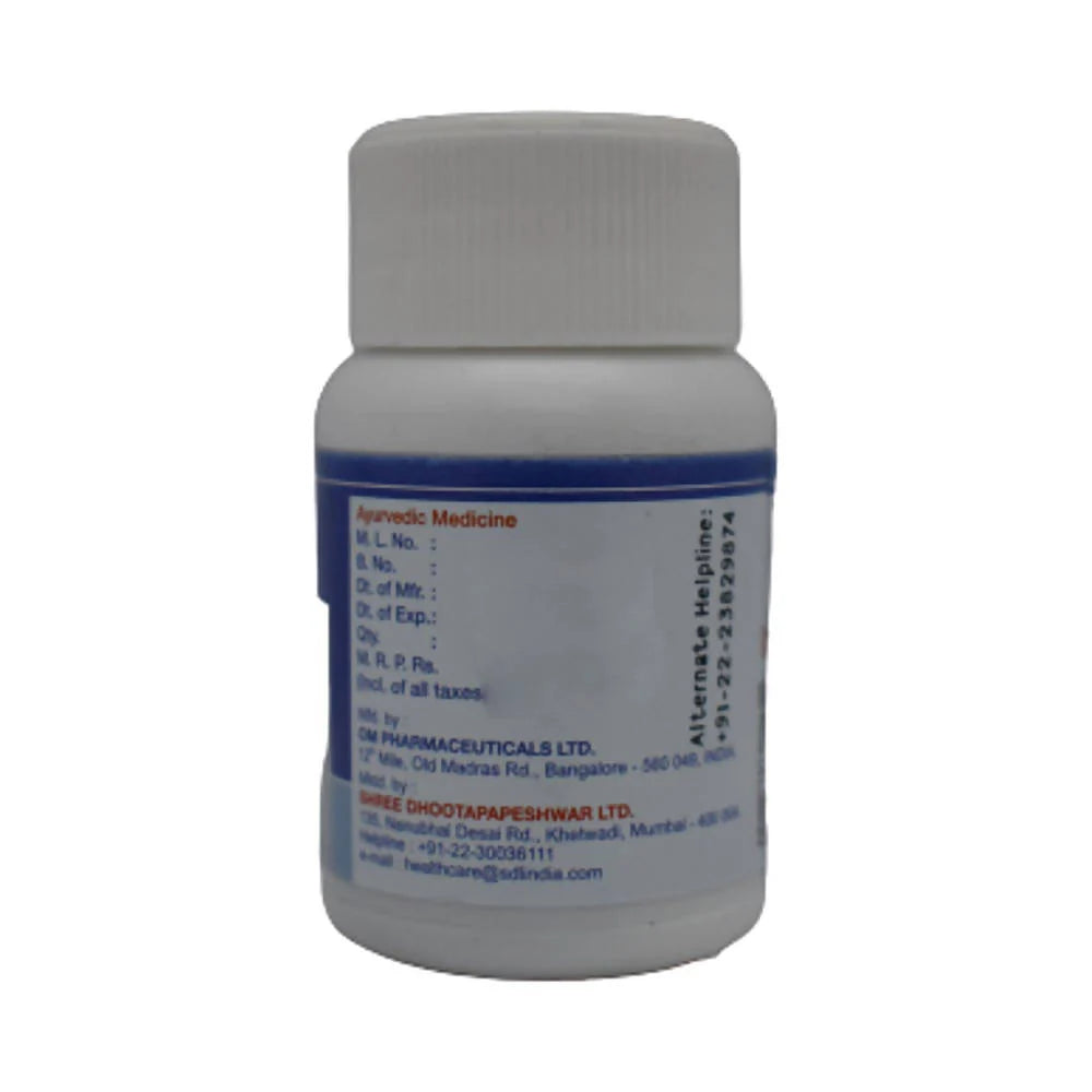 Dhootapapeshwar Kravyad Rasa Tablets -30 Tablets