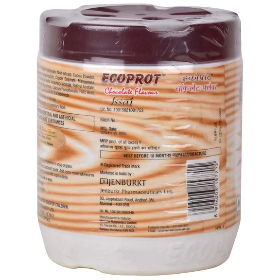 Ecoprot Chocolate Flavour Powder - 200 gm
