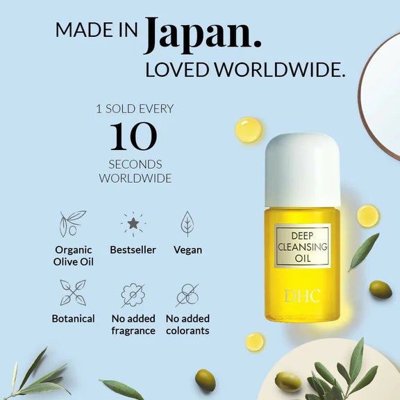 DHC Beauty Deep Cleansing Oil, Makeup Remover For All Skin Types - 30 ml