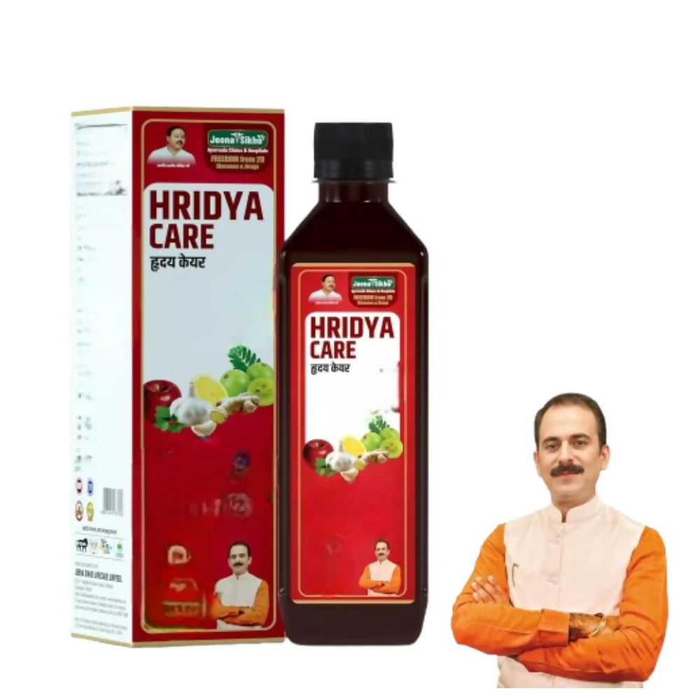 Jeena Sikho Hridya Care Juice - 500 ml