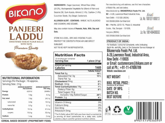 Bikano Panjeeri Laddoo -400 gm