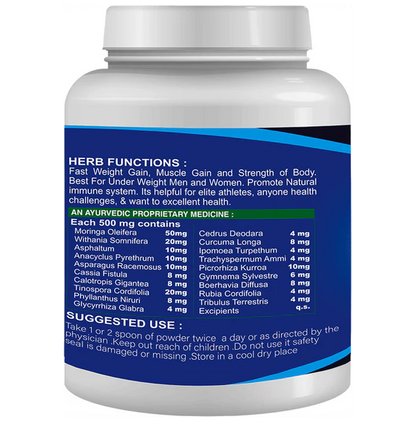 Sabates Ultra Gainer Powder - 200 gm