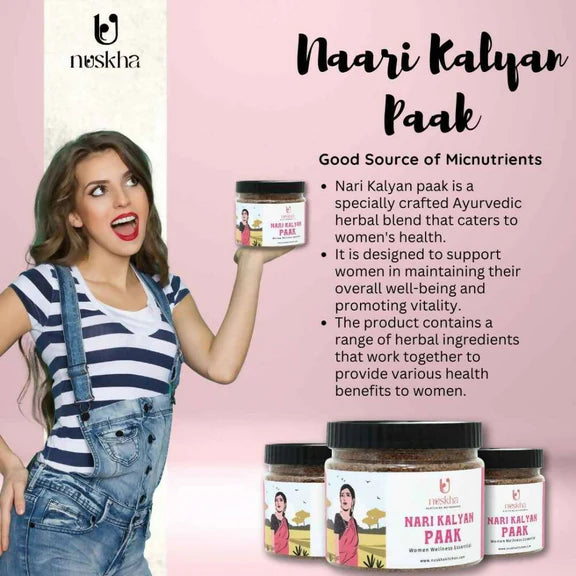 Nuskha Nari Kalyan Paak - 400 gm
