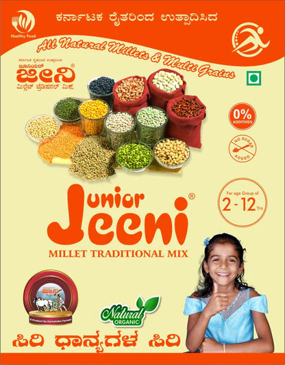 Jeeni Millet Health Mix For Junior - 500 gm