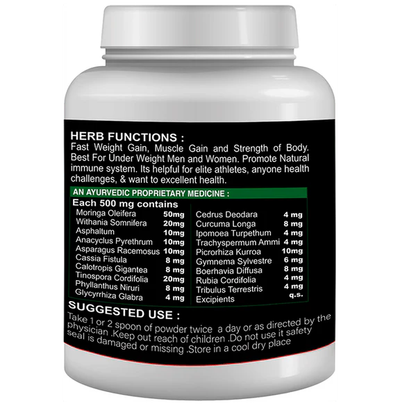 Sabates Gain Muscle Pro Powder - 200 gm