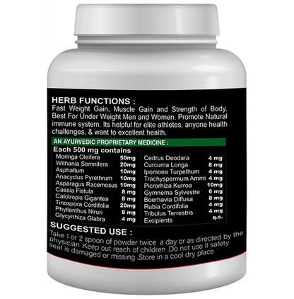 Sabates Gain Muscle Pro Powder - 200 gm