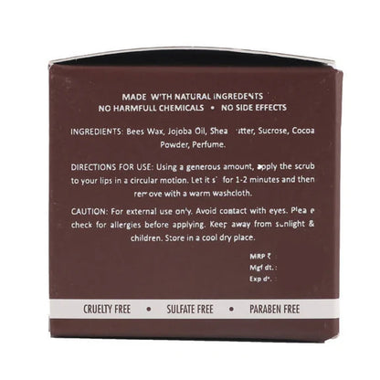 Anour Choco Caramel Lip Scrub - 15 gm