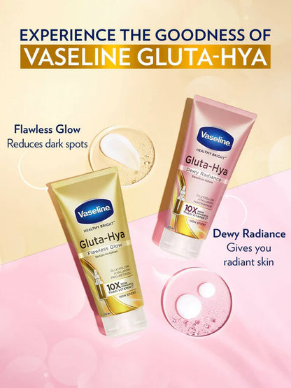 mCaffeine Summer Breeze Perfume Body Lotion - 300 ml