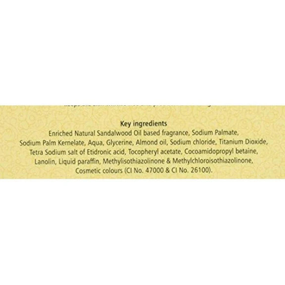 Mysore Sandal Gold Soap
