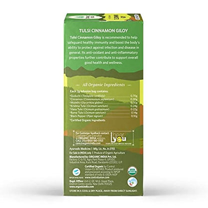 Organic India Tulsi Cinnamon Giloy Tea Bags