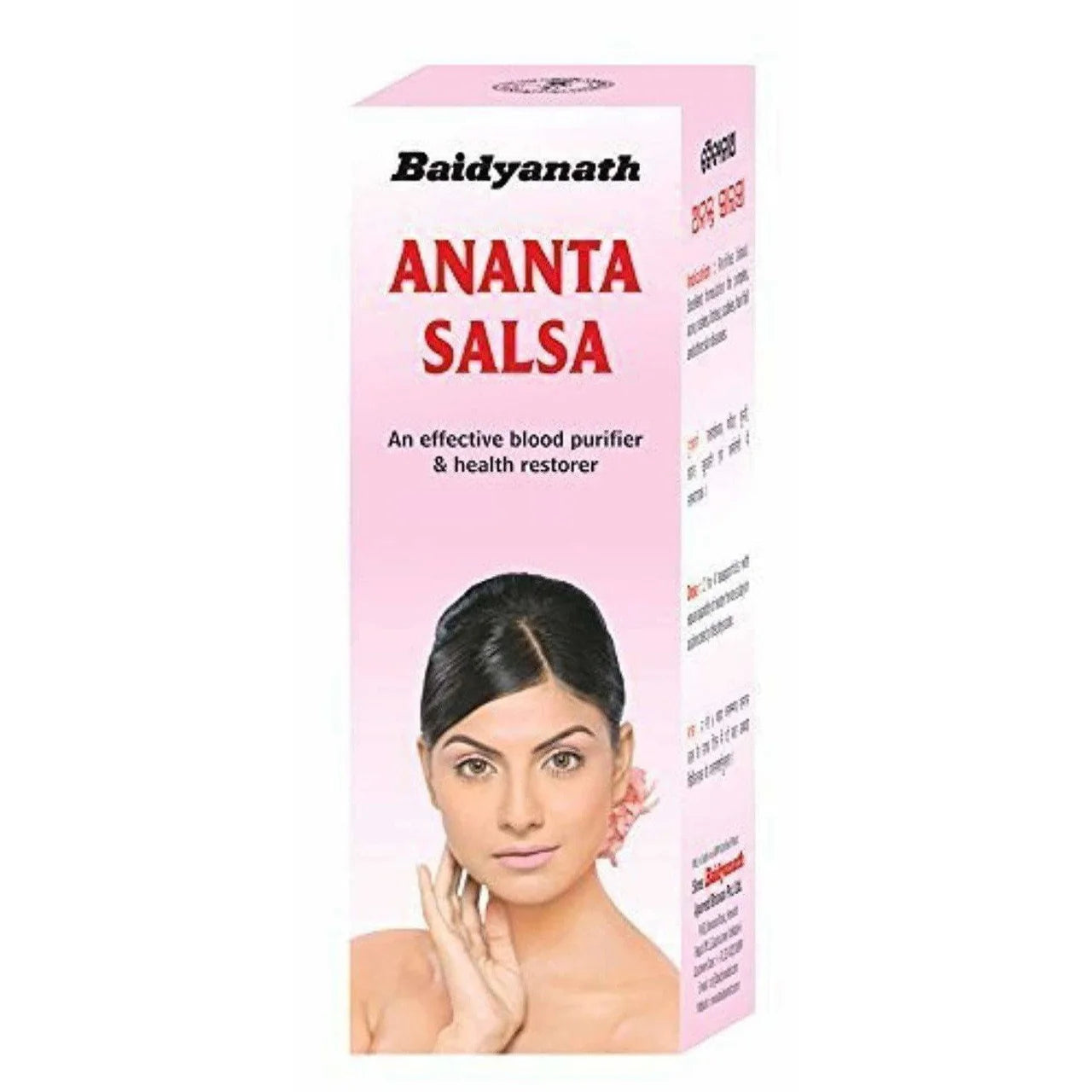 Baidyanath Ananta Salsa