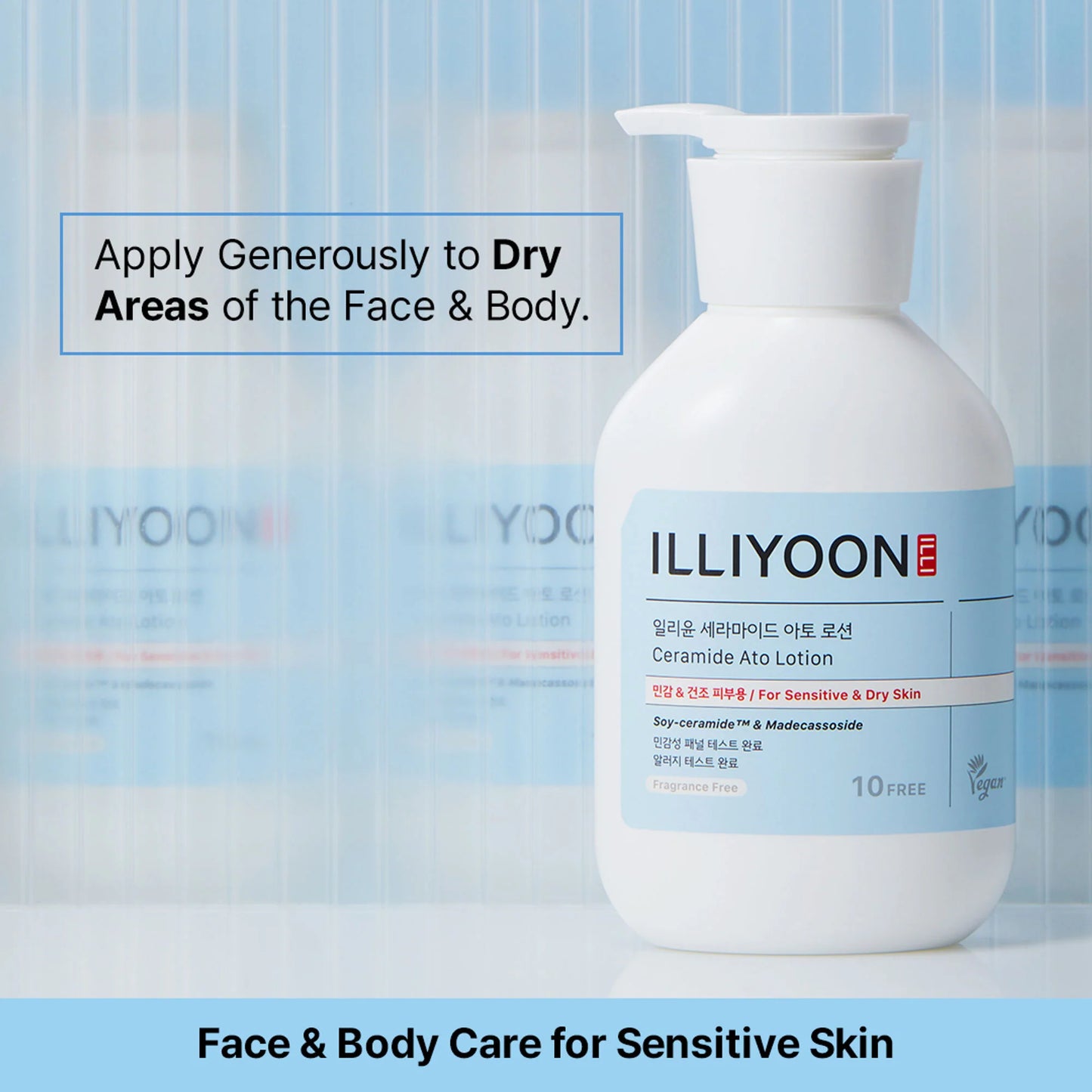 Illiyoon Ceramide Ato Lotion - 100 ml