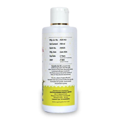 Agatsya Kumudha Hair Oil - 100 ml