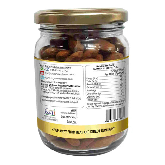 Organic Wellness Mamra Almond - 150 gm