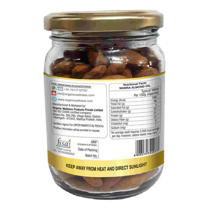 Organic Wellness Mamra Almond - 150 gm