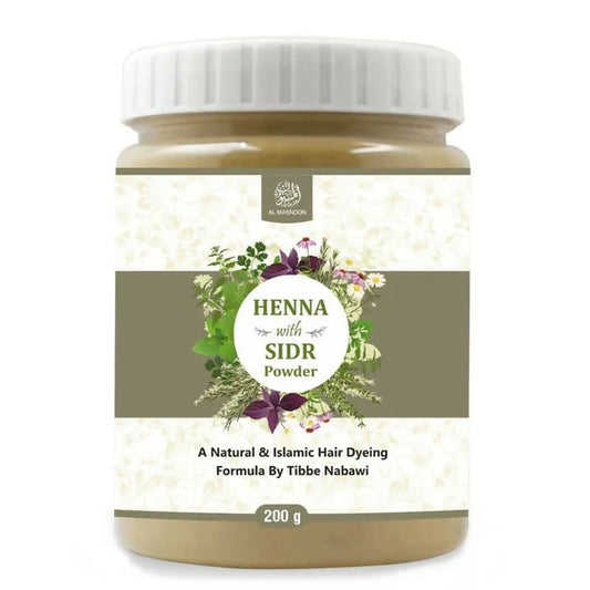 Al Masnoon Henna With Sidr Leaves Powder - 200 gm