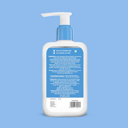 The Derma Co 2% Niacinamide Gentle Skin Cleanser for Sensitive, Dry & Normal Skin - 125 ml