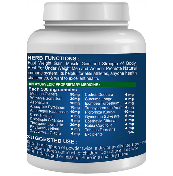 Sabates Weight Proz Powder - 200 gm