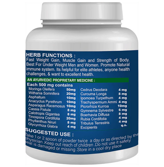 Sabates Weight Proz Powder - 200 gm