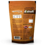 Killi Herbs Aavaram -Flower Powder - 100 gm