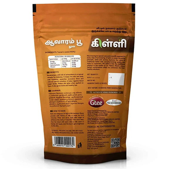 Killi Herbs Aavaram -Flower Powder - 100 gm