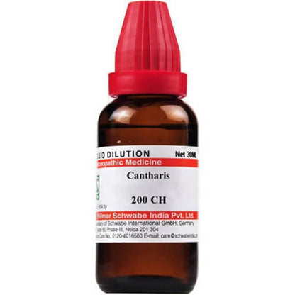 Dr. Willmar Schwabe India Cantharis Dilution -6 CH