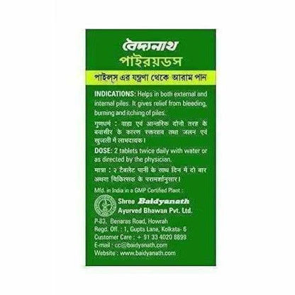 Baidyanath Pirrhoids