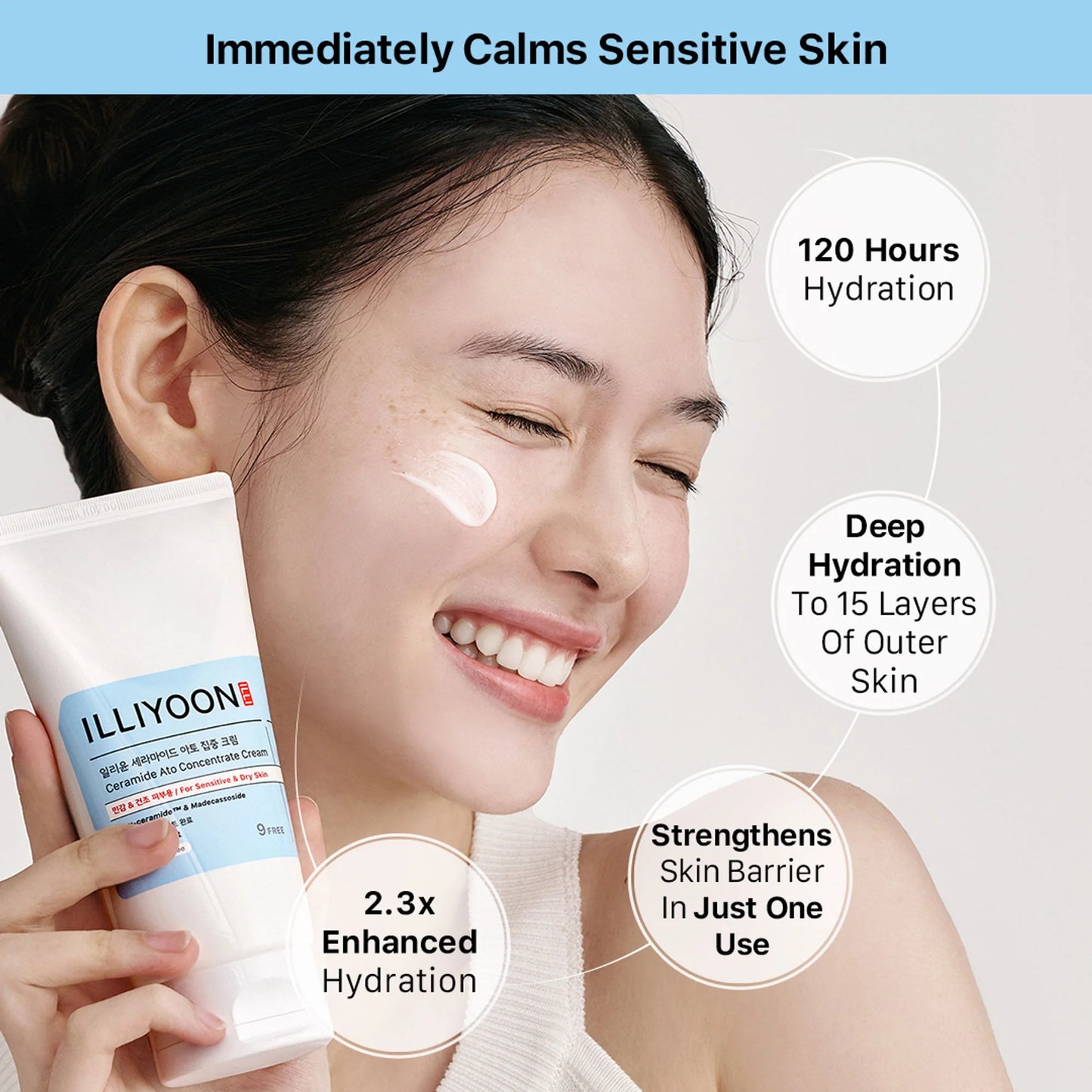 Illiyoon Ceramide Ato Concentrate Cream - 75 ml